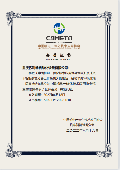 1658301825712420.png image.png